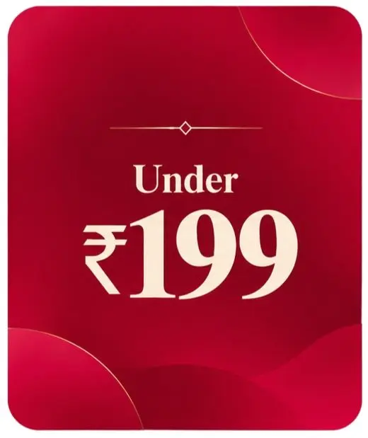 Store 199