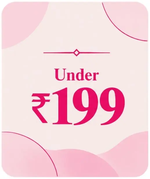 Store 199
